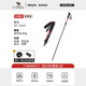 
Camel (CAMEL) outdoor hiking pole cane lightweight folding aluminum alloy crutch hiking equipment for elderly people crutches anti-slip aluminum alloy, about 280g, black, P672