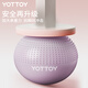 yottoy yoga ball with spiked particles, thickened explosion-proof dragon ball, children's sensory training ball, baby massage ball-65m