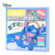 Disney (Disney) Sand Painting Children's Education DIY Sand Painting Set Coloring Painting Creative Toys for Children Stitch A60112-W1