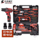 126件手电钻工具箱套装双电池电动螺丝刀组套 P3893A 126件套手电钻工具组套P3893A