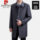 皮尔卡丹中年男士风衣外套加肥加大中老年男风衣中长款大码春秋大衣爸爸装 8509深灰格-长款 3XL 190适合190到215斤