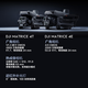 DJI UAV DJI Matrice4E HD Aerial Camera Surveying and Mapping Inspection Small Industry Version Flagship Package Includes Battery + RTK + Flagship Insurance + AS1 Megaphone Pickup Card