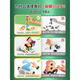 
Magnetic digital train toys children's magnetic building block assembly baby girl 1 to 3 to 6 years old 2 boys 27 letters magnetic train + 27 digital magnet