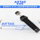 Yadeke Hydraulic Buffer Damper ACA1007 Hidráulico Pneumático contra la colisión Cilíndrica Estabilizador de velocidad ajustable ACA12101 ACA12101