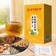 Tongrentang (TRT) Beijing Tongrentang Money Green Willow Buff Buff Mulberry Tea Barley Cassia Seed Semilla Hawthorn Pueraria Mulberry Burdock Raíz Gardenia Carretera de té de té de maíz Lotus Locus Green Money Willow Leaf etc. Money Green Willow Corn Buff Mulberry Tea Mulberry 160g*5 Cajas Embalaje de bolsas pequeñas Embalaje de bolsas pequeñas Embalaje