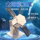 迪普尔 科学实验套装航天模型科技手工制作小学生手工制作科技小制作