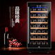 Oris wine cabinet can be embedded in the office, home, commercial wine cabinet, refrigerated display cabinet, air-cooled constant temperature wine cabinet, tea beverage, white wine, foreign wine, fruit preservation cabinet, vertical single door 750*600*880mm 180L