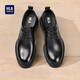 Heilan House men's toe-layer cowhide business formal leather shoes men's genuine leather soft sole increased casual wedding groom derby shoes for men black (HAAPXM3DAO189) 42 (one size larger, one size smaller)