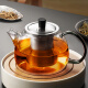 Yuehu high-end brand green bead glass teapot, high temperature resistance, large capacity, heat-resistant teapot, household kettle, tea set, classic Xishi pot, recommended for 2-4 people, 600ml heat-resistant glass