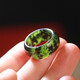 DRJEFUN Medicine King Stone Ring hidden jade ring magnet ring ring strong male and female strong magnetic SN6623 Black high ice 21-24 customizable