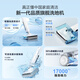 海尔（Haier）洗地机小白A3Air 洗拖一体自动清洗智能拖地机洗涤吸尘扫拖零感平躺三贴边防缠毛可冲洗浸泡地刷 【旗舰新品A3 Air】
