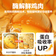 Lilang Cat Food Love Help Grain Pastoral Wild Cat Adult Cat Kitten Land Cats All Ages [Try it in 3 days] 44% fresh meat 35g*6 small bags