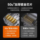 PANDUIT泛达超六类万兆水晶头50U镀金网线屏蔽非屏蔽RJ45网络头SP6X88-C/SP688/SPS6X88/SPS688/SP6X88SD SP6X88-C超六非屏蔽水晶头23线规