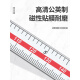 三量（sanliang）内沟槽数显游标卡尺刀头内孔内圆不 115-14124-150mm尖头内沟槽