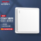 DELIXI switch socket panel CD813 series single open and double control switch elegant white
