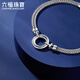 Lukfook Jewelry Platinum 950 Ring Platinum Bracelet Simple Double Layer Watch Chain Price L18P0003DS 8.73g (including labor cost 925 yuan)