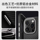 Spigensspigen für iPhone 15Promax Anti-Fall-Fall-Hülle Schutzhülle Kevlar Aramidfaser Atmosphärische Geschäftsgeschäft magnetisch Internet Prominente Einfache schwarze iPhone 15 Pro