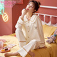 Pajama modal Pajamas Primavera y otoño Algodón puro Cárdigan de algodón larga Distal y linda ropa de algodón de algodón Juego de ropa de gran tamaño JM3527 M [80-98Jin [Jin iguala 0.5 kg]]]