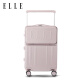 Elle Front Overse Suitcase Wide Trolley Case Case Cash Case Case Case Zipper Case Case Styly Password Box