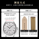 
Suitable for original Amy Long strap for men and women genuine leather waterproof buffalo leather butterfly buckle time wings pearl series 1421 silver butterfly buckle - black belt black line 20mm
