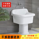 Washing mop pool high-foot household balcony ceramic split floor-standing bathroom old style large wall drainage floor mop basin 42 cm pool + 30 cm column manual
