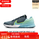 耐克NIKE网球鞋男款阿尔卡拉斯ZOOM VAPOR PRO 11纳达尔CAGE4 [Vapor Pro 2]DR6191-101 白 38.5