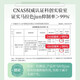 阿道夫（ADOLPH）洗发水香氛精油系列单瓶装 轻柔丝滑 680ml*1瓶
