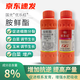 Guoguang Youlehong 8% amine fresh ester coloring increases root production, promotes cell division, preserves flowers and fruits, growth regulator 500ml * 20 bottles per box