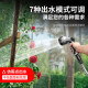 德力西电气浇菜神器浇水机充电式抽水泵农用菜地灌溉家用户外浇地神器 标准续航698AF四涡轮大流量30米