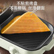 Pot grillé de pot chaude Supor Integrated Multifonctional Cooking Pot 2-3 personnes Barbe à ménage Pot de cuisson électrique Baille de boulangerie et Shabu-in-One Pot à usage à double usage Split-Detachable Grilled Grill Grill Grill [Baking and Shabu-in-One] GJ4525S832 1er étage