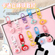 Serie de botones de langosta Cadena de llave Sanrio Pacha Dog Yugui Dog Girl Student Bag Pending Lindo Accesorios Cappa Avatar Avatar ¡Aleatorio 1