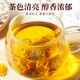 茗愿菊花枸杞决明子茶 非养护茶肝茶熬夜上火口苦臭蒲公英养生茶叶包 【买2送2共120包】 【买2件更划算】