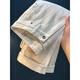 Qianji (QIANJI) white pure cotton jeans men's spring and autumn trendy brand loose straight trousers cotton washing high-end casual work pants white [XY681] 28 suitable for 95-110Jin [Jin equals 0.5 kg]