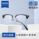 
Zeiss lenses produced by myopia glasses eyebrow line frame half frame can be matched with astigmatism and anti-blue light female ultra-light titanium frame men [titanium eyebrow line] V9901 black and silver C2 Zeiss's Vitna 1.56 high-definition lens