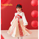 BALABALA girls' Hanfu dress, Chinese-style skirt and velvet New Year's greeting dress, yellow and red tone 00336 110 cm