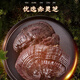 雷允上破壁灵芝孢子粉100g礼盒增强免疫力中老年人补品送长辈探病礼物 【总三萜11.5%】1盒装