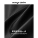 orangedesire复古质感简约直筒裤松紧腰皮裤2024冬季新款宽松 雅黑 -9903 XS