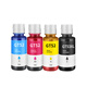圣昌适用惠普HPSmart Tank 675 678 672 676 670 679 660-670墨水 四色套装2套+黑色3支135ml 共11瓶