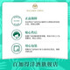 百加得（Bacardi）调酒组合 百加得朗姆酒 金酒 威士忌 龙舌兰 伏特加洋酒 500mL 白朗姆+孟买蓝宝石金酒