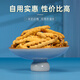 
Zangxitang Cordyceps sinensis Xindan Pure Meat Festival Cordyceps Affordable Family Tonics Large Pure Meat Festival 20g