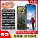 Écran Jeyu Hongsha M60 Smartphone Écran résistant à l'explosion d'explosion extérieure Téléphone mobile à l'épreuve des téléphones mobiles imperméable GPS Satellite GPS Position de 15000 mAh Batterie élevée Mémoire d'obsidienne Black (accès complet du réseau complet) 12 + 256
