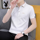 Playboy (Playboy) Kurzärärmiges T-Shirt für Männer im Sommer Cool Ice Seide High-End einfaches lässiges Dünn-Lteel-Business-Baumwoll-Baumwoll-Polo-Hemd hellblau 681 Modelle XL 125-140jin [Jin entspricht 0,5 kg]