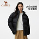 Camel (CAMEL) outdoor down jacket white duck down thickened down jacket autumn and winter classic warm fashion trend windproof sports jacket A1W2PN121L, black, same style for men and women M