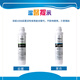 Purificador de agua Haier HRO1008-5/5009/1009-5/201/202-4 Elemento de filtro de membrana de ósmosmos inversa de carbono activado HRO1008-5 Elemento de filtro de filtro Elemento de filtro de primer nivel