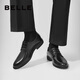 Belle Men's Shoes Business Formal Leather Shoes Casual Height Soft Sole Leather Shoes 10503AM3 Black - Single Liner 41