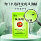 Dragon and Tiger Feng Oil Essence 9ml Feng Oil Essence Old Brand Authentic OCC Official Flagship Store Cool and relieve pain and repel wind and itchy mosquito bites motion sickness cold cold headache dizziness