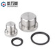 Guwanji 304 stainless steel inner hexagonal ED ring sealing plug with flange edge oil plug, inch wire plug, screw plug and fasteners collection G1/8=1 point 1 piece with ED ring