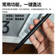 OPPO Pencil手写笔2原装oppopad3pro电容笔pad2平板4触控笔防误触 OPPO Pencil2手写笔【全新原封】