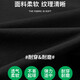真维斯（JEANSWEST）裤子男款夏季休闲长裤薄款透气垂感直筒裤冰丝男士百搭裤子