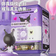 Smart Baby Children Piggy Bank Toys House Simulation Passwort Fingerabdruck freischalten Geburtstagsgeschenk für Jungen und Mädchen im Alter von 1 bis 6 Jahren